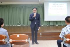 경동원과 함께하는 짜장데이7번 사진